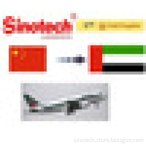 alibaba Cheap courier unicycle via DHL from Shenzhen to UAE rates- isa: skype isabella_hey